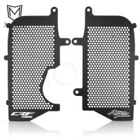 2021 For Honda CRF1100L Africa Twin CRF 1100 L Africa Twin Adventure ADV Sports 2020 22 Motorcycle Radiator Grille Guard Cover