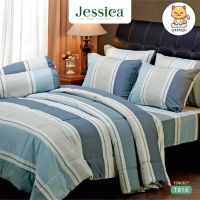 Jessica ผ้าปูที่นอน ผ้านวม 5 ฟุต/6 ฟุต Tencel เทนเซล ทอ 500 เส้น พิมพ์ลาย กราฟฟิก Graphic Print T818 (เจสสิกา)