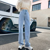 Autumn New Jeans Womens High Waist Loose Straight Cropped Pants Womens Slimming Small Wide Leg Mop Pants