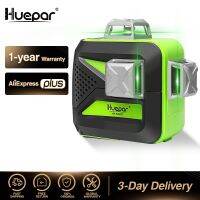 Huepar 12 Lines 3D Cross Line Laser Level Self-Leveling 360 Vertical Horizontal Green Beam USB Charge Use Dry Li-ion Battery