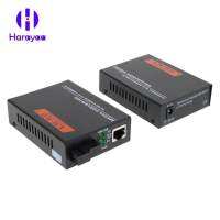 Haraiaa คู่ 100/1000M ภายนอก Gigabit Ethernet Media Converter, 1000Mbps RJ45 ถึง 1000M โหมดเดี่ยว SC ไฟเบอร์เดี่ยว