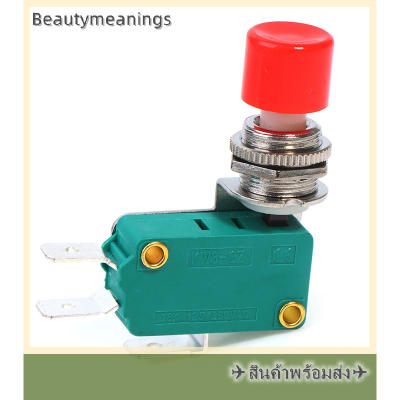 ✈️Ready Stock✈ DS-438 Momentary Red /Green ปุ่มกด Actuator Micro LIMIT SWITCH ปุ่มกด