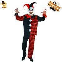 [COD] party clothes big male evil clown stage costume carnival ghost festival cosplay
