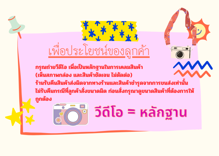 bd2-ที่นอนยางpeหุ้มหนังpvc-ขนาด-3ฟุต-3-5ฟุต-5ฟุต-ความหนา-1นิ้ว-สีน้ำตาล-เบาะรองนวด-เบาออกกำลังกาย