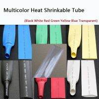 2 Meters Multicolor Heat Shrinkable Tube Φ7mm-Φ15mm Polyethylene Wire Cable Insulated Sleeving Tubing 2:1 Shrink Electrical Circuitry Parts