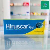 Hiruscar Gel ฮีรูสการ์ เจล 7 กรัม