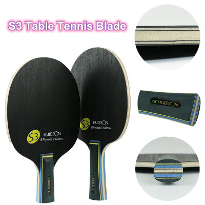 Huieson Professional Fine Handle Carbon Table Tennis Racket Blade 7 Ply Technology Synthetic Wood Ping Pong Paddle Blade S3