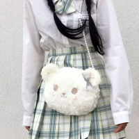 HOUZHOU Lolita Crossbody Bags luffy Pearl Shoulder Handbags White Soft Girl Kawaii Clutch Japanese Vintage Chain Anime