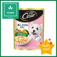 อาหารเปียกสุนัข CESAR CHICKEN MEAT WITH CARROT AND PUMPKIN IN JELLY 70 ก.WET DOG FOOD CESAR CHICKEN MEAT WITH CARROT AND PUMPKIN IN JELLY 70G **มีบริการชำระเงินปลายทาง**