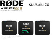 RODE Wireless Go II ไมโครโฟนติดกล้อง ไมค์ติดกล้อง