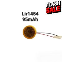 LIR1454 3.7V 95mAh li-ion battery แบตเตอรี่ มีสายเชื่อม #แบตโทรศัพท์  #แบต  #แบตเตอรี  #แบตเตอรี่  #แบตมือถือ