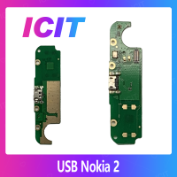 Nokia 2 /nokia2 อะไหล่สายแพรตูดชาร์จ แพรก้นชาร์จ Charging Connector Port Flex Cable（ได้1ชิ้นค่ะ) สินค้าพร้อมส่ง คุณภาพดี อะไหล่มือถือ (ส่งจากไทย) ICIT 2020