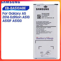 แบตเตอรี่ แบตSamsung Galaxy A510 2016 A5รุ่น2016ของแท้แบตเตอรี่ EB-BA510ABE EB-BA510ABA