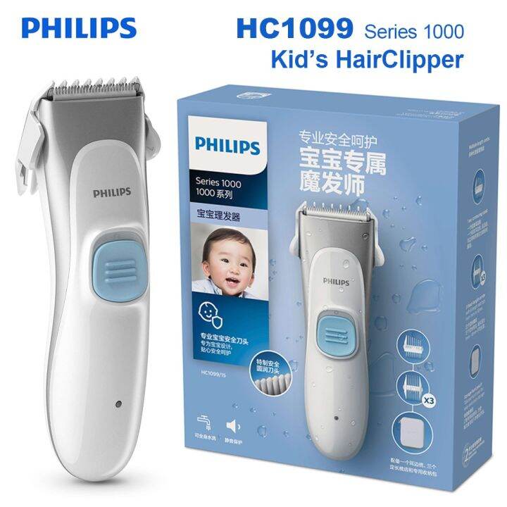 โปรแรงประจำเดือน-free-gift-philips-hc1055-1066-1099-series-1000-ปัตตาเลี่ยนตัดผมกันน้ําสําหรับเด็ก-ราคาถูก-wahi-ปัตตาเลี่ยนไร้สาย-หวี-อุปกรณ์สำหรับแต่งตัวและอนามัย