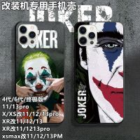 iphone case Apple xr ดัดแปลง 12/13pro เครื่องดัดแปลงรุ่นที่ดีที่สุดโดยเฉพาะ xsmax ดัดแปลง 12/13promax เคสโทรศัพท์มือถือตัวตลก