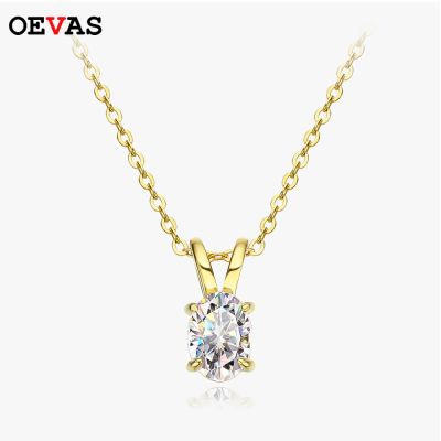 OEVAS สร้อยคอจี้เพชรโมอิสทรงรี1กะรัตสำหรับผู้หญิง100% 925เงินสเตอร์ลิง18K ชุบของขวัญเครื่องประดับอย่างดีสำหรับงานเลี้ยง