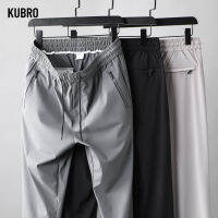 KUBRO ฤดูใบไม้ผลิฤดูร้อนผู้ชายยืดริ้วรอยฟรี Drawstring บางธุรกิจสบายๆหลวมผ้าไหมน้ำแข็งกางเกงที่มีน้ำหนักเบาเสื้อผ้าผู้ชาย