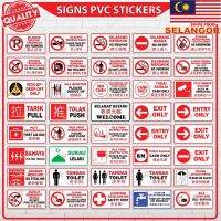 [NEW EXPRESS]▩ 10x20cm PVC Signs Sticker Vinyl Adhensive ( Waterproof ScratchProof WeatherProof)