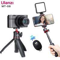 VIJIM Ulanzi MT-08 Foldable Tripod for Phone Mini Portable Selfie Stick1/4Screw Ballhead Universal For Camera DSLR Accessories