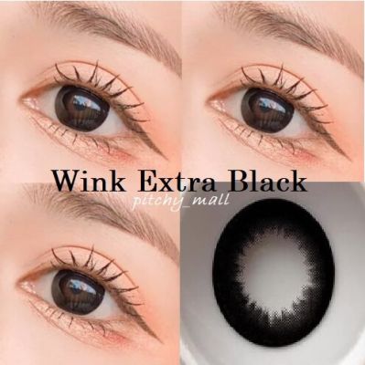 💋 มีค่าสายตา 💋 Wink Extra Black 💋  บิ๊กอาย สุดปัง คอนแทคเลนส์ รายเดือน มีอย แถมตลับฟรี  เลนส์นิ่ม สวยปังมาก