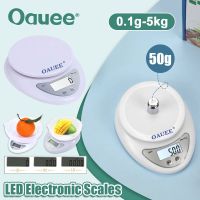 Oauee 5kg/1g Portable Digital Scale LED Electronic Scales Postal Food Measuring Weight LED Electronic Scales Kitchen Accessories Luggage Scales