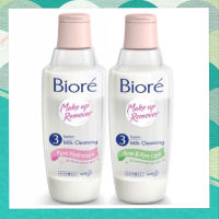 บิโอเร Biore ทรี ฟิวชั่น มิลค์ คลีนซิ่ง แอคเน่ แอนด์ พอร์แคร์ 300 มล Biore 3 Fusion Acne and Pore Care 300 ml