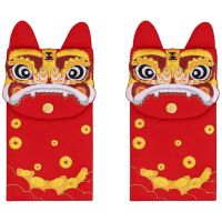 Chinese Red Envelopes HongBao Gift Wrap Bag Embroidery Tiger Lucky Money Pockets for New Year 2022 Spring Festival