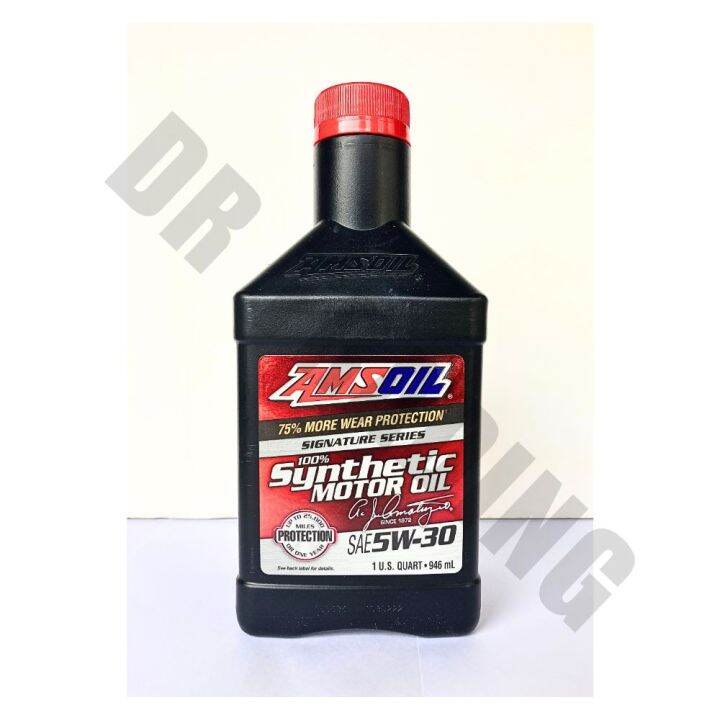 AMSOIL Signature Series Synthetic Motor Oil SAE 5W-30 946ml | Lazada PH