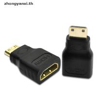 Yanxi อะแดปเตอร์แปลง hdmi เป็น hdmi ชุบทอง ตัวผู้ เป็นตัวเมีย สําหรับ hdtv flat 5211028✿❈☑