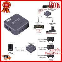 ✨✨#BEST SELLER Digital Audio Splitter SPDIF Toslink Splitter 1 อินพุต 3 เอาต์พุต Optical Splitter อะแดปเตอร์กล่อง 5.1 DTS ลำโพง DVD PS4 ##ที่ชาร์จ หูฟัง เคส Airpodss ลำโพง Wireless Bluetooth คอมพิวเตอร์ โทรศัพท์ USB ปลั๊ก เมาท์ HDMI สายคอมพิวเตอร์