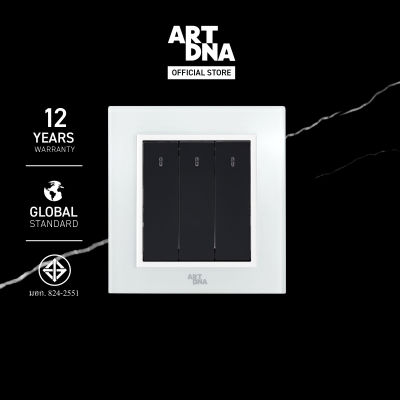 ART DNA รุ่น A78 สวิทซ์ LED 3 GANG สีขาว ปลั๊กไฟโมเดิร์น ปลั๊กไฟสวยๆ สวิทซ์ สวยๆ switch design