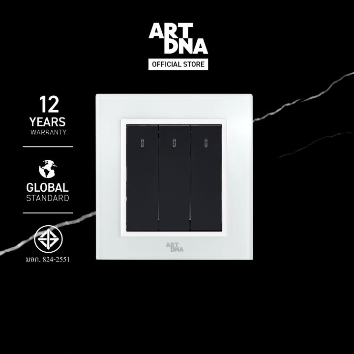 art-dna-รุ่น-a78-สวิทซ์-led-3-gang-สีขาว-ปลั๊กไฟโมเดิร์น-ปลั๊กไฟสวยๆ-สวิทซ์-สวยๆ-switch-design