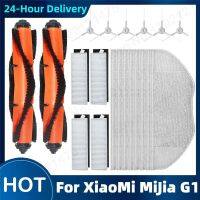 ☎ For XiaoMi MiJia G1 MJSTG1 Mi Robot Vacuum Cleaner For Home Main Side Brush Hepa Filter Mop Cloth Replacement Accessories Parts