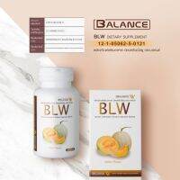 Balance W - BLW Gluta Double White Plus กลูต้าผิวขาว