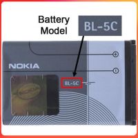 bl-5c แบตNokia C2-01 5130 6230i N72 N70 5130 2610 6267 7610 1020mAh