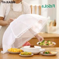 food home collapsible dust leaf mustard folded