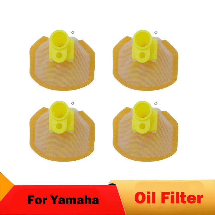Motorcycle Fuel Pump Oil Filter For Yamaha MT07 MT07 FZ07 XSR700