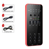 Live Sound Card Voice Changer Device External Sound Card for Cell Phone PC Broadcast USB Live Sound Card Singing Equipment