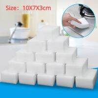 50pcs/lot Sponge Eraser Cleaner Cleaning for Office Tools 10x7x3cm