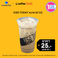 [คูปอง Lazada Pay] Coffee Today ส่วนลด Iced Today Coffee มูลค่า 25 บาท (ราคาปกติ 50 บาท)