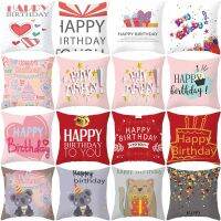 Clarissali 1Pcs 45cm BIRTHDAY Theme  Cushion Cover Textile Supplies