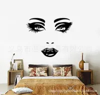 [COD] Explosive Face Portrait Eyebrow Pattern Self-adhesive Wall Sticker Decoration Study Bedroom Generation Carving