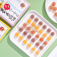 金桔柠檬薄荷软糖 Lemonmint Gummies Gummies 60g Boxed Juice Gummies