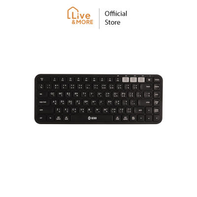 S-Gear เอสเกียร์ KEYBOARD MULTIDEVICE BLUETOOTH (คีย์บอร์ด) รุ่น KBH701