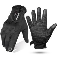 hotx【DT】 Touchscreen Motorcycle Gloves Warm Motorbike Biker Enduro Men