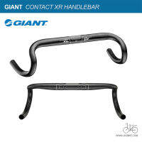 แฮนด์เสือหมอบ GIANT CONNECT XR HANDLEBAR