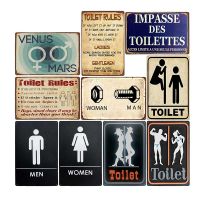 2020 Funny Toilet Tin Signs Metal Vintage Plaque WC Poster Bar Pub Wall Decorative Bathroom Painting Plate Home Decor 20*30cm