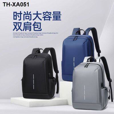 Multi-function computer bag large outdoor commuter male backpack printed logo man business