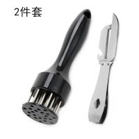 ☈✳✠ broken tendon tender meat loose needle steak pork chop hammer stainless steel piercer kitchen 2 pieces