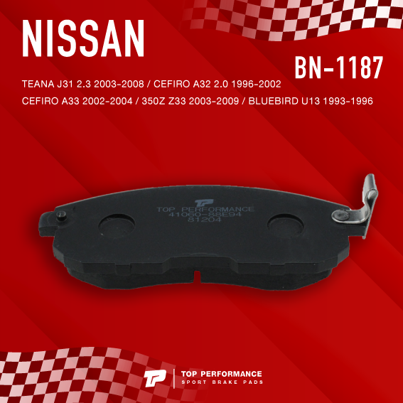 ผ้าเบรค-หน้า-nissan-teana-j31-cefiro-a32-a33-350z-bluebird-u13-top-performance-japan-bn-1187-bn1187-ผ้าเบรก-เทียน่า